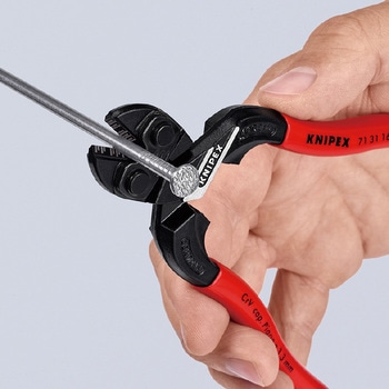 小型クリッパー KNIPEX(クニペックス)