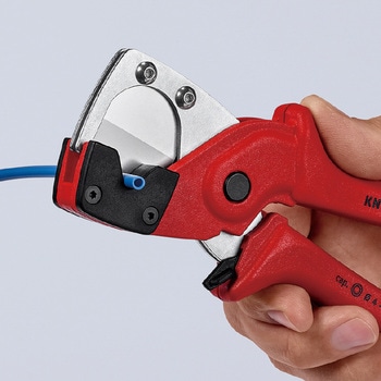 パイプカッター KNIPEX(クニペックス)