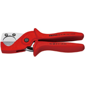 パイプカッター KNIPEX(クニペックス)