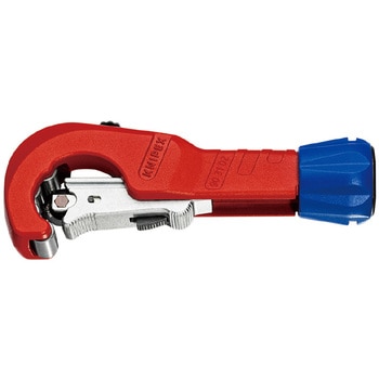パイプカッター KNIPEX(クニペックス)