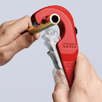 パイプカッター KNIPEX(クニペックス)