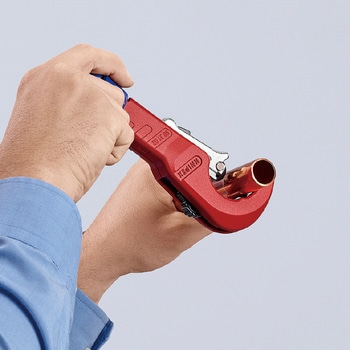 パイプカッター KNIPEX(クニペックス)