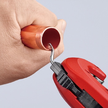 パイプカッター KNIPEX(クニペックス)