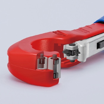 パイプカッター KNIPEX(クニペックス)
