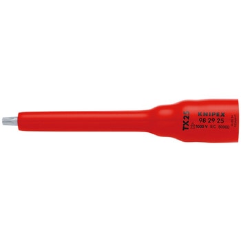 絶縁ソケット KNIPEX(クニペックス)