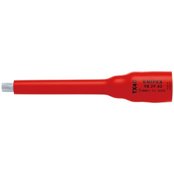 絶縁ソケット KNIPEX(クニペックス)