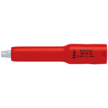 絶縁ソケット KNIPEX(クニペックス)