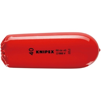 絶縁スリップオンキャップ KNIPEX(クニペックス)