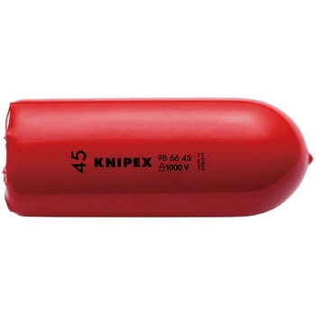 絶縁スリップオンキャップ KNIPEX(クニペックス)
