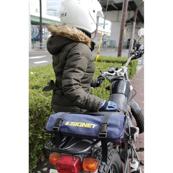 バイクツールセット SIGNET(シグネット)