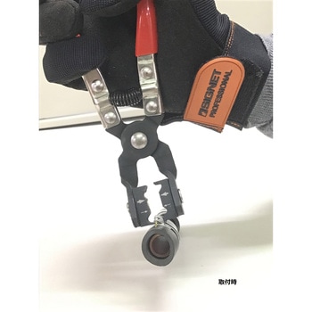 ホースクランププライヤー(アングルタイプ) SIGNET(シグネット)