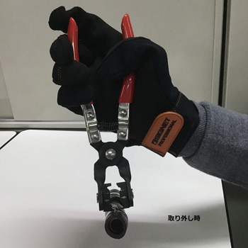 ホースクランププライヤー(アングルタイプ) SIGNET(シグネット)