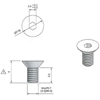 オイルパンセパレーター交換用替刃セット SIGNET(シグネット)