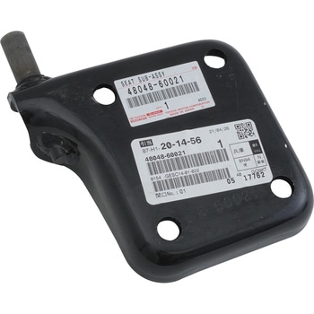 (48048)フロントスプリング シート RH トヨタ