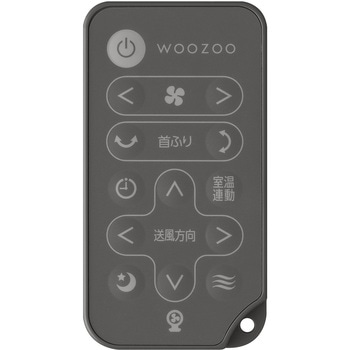 サーキュレーター 22畳 DC silent 360度首振り アイリスオーヤマ