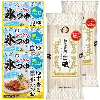 みわび ぶっかけ氷つゆ ゆず香るこんぶかつお3袋+みわび素麺2袋セット みわび