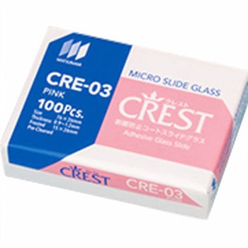 コートスライドグラス CRE-03 ピンク 100枚 松浪硝子工業