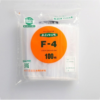 ユニパック F-4 100入 セイニチ(生産日本社)