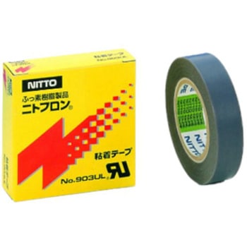 ニトフロン #903UL 0.13t×幅25mm×10m 日東電工ベースマテリアル(旧:日東電工CSシステム)