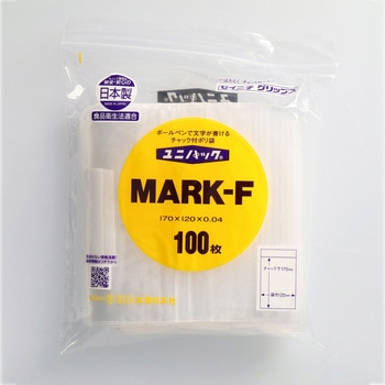 ユニパックマーク MARK-F 100入 セイニチ(生産日本社)