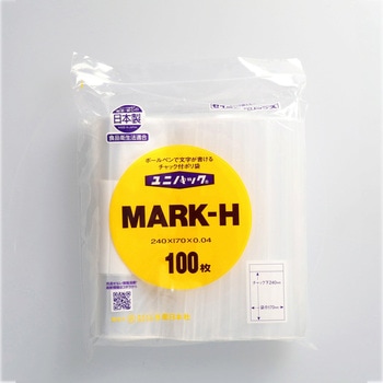 ユニパックマーク MARK-H 100入 セイニチ(生産日本社)