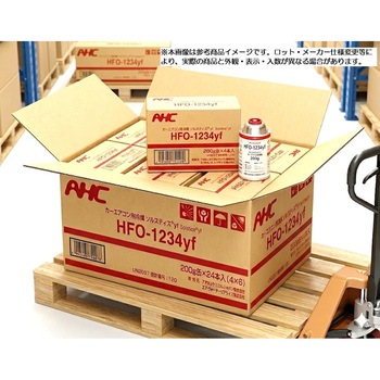 HFO -1234yf-24 HFO-1234yf サービス缶 1ケース(200g×24本) 1ケース
