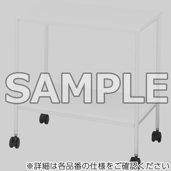 電話台ワゴン(配送・組立サービス付き) コクヨ