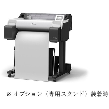 imagePROGRAF TM-240PL パレットレス梱包モデル Canon