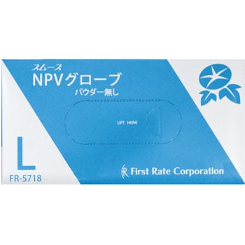 FR-5718 X[XNPXO[u t@[XgCg 78223802