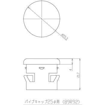 パイプキャップ 岡田装飾金物