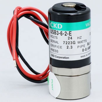 USBシリーズ 小形 直動式2ポート電磁弁 CKD