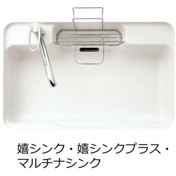 どこでもまな板(嬉シンク・嬉シンクプラス用) WDCP-1D ハウステック