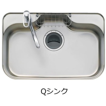 洗剤カゴ(Q/Uシンク用) WKSB-Q - ハウステック