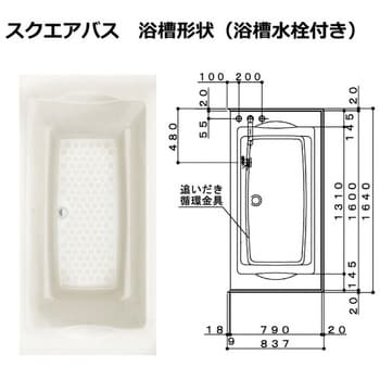 EJ09-PT4023 クミフタ(753×770切欠、753×770)2枚 EJ09-PT4023 ハウス