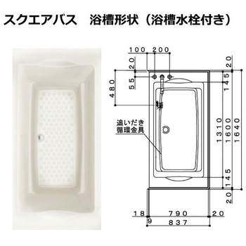 断熱クミフタ(753×766切欠、753×766)2枚 EJ09-PT4026 ハウステック