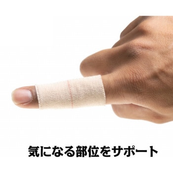 エラスティックテープ C&G