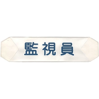 K-13 woh ʃJo[ O[NX Ď c70mm275mm 1 K-13 78630327