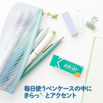 消しゴム AIR-IN エアイン ネオンカラー もっとあんしん プラス(文具)