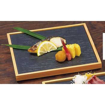 陶器・岩肌盛皿 用美(ヤマコー)
