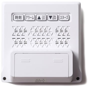 T-726 WH-Z 目覚まし時計 カッシーニ 温湿度計付き MAG(ノア精密 T-726 WH-Z 目覚まし時計 カッシーニ 温湿度計付き MAG(ノア精密