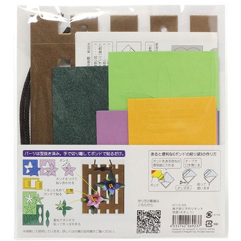 ハサミを使わない立体切り絵 格子飾り手作キット桔梗 ササガワ