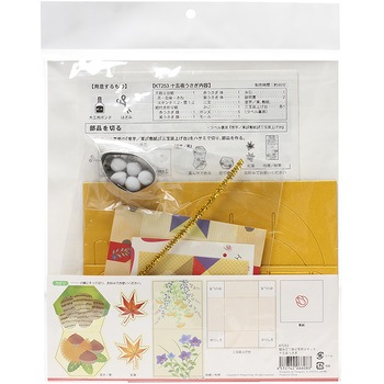 手作りキット 組み立て飾り 十五夜うさぎ ササガワ