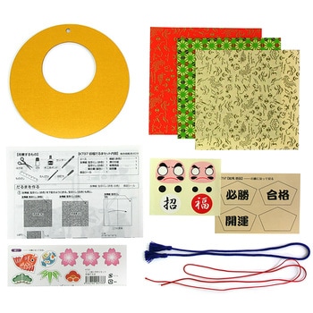 リース飾り 手作セット 招福だるま ササガワ