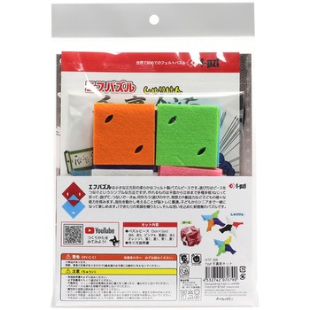 f-pzl(エフパズル) 手裏剣キット ササガワ