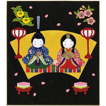 押し絵 手作りセット さくら雛 ササガワ
