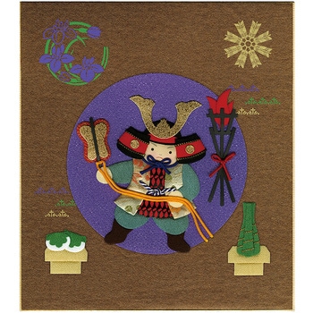 押し絵 手作りセット 子供大将 ササガワ