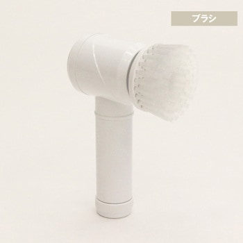 電動ハンディポリッシャー ヒロコーポレーション
