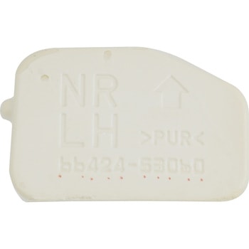 (66424)サイドレール スペーサ RR LH トヨタ