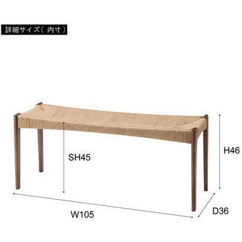 ペーパーコードベンチ 東谷