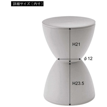 スツール 東谷